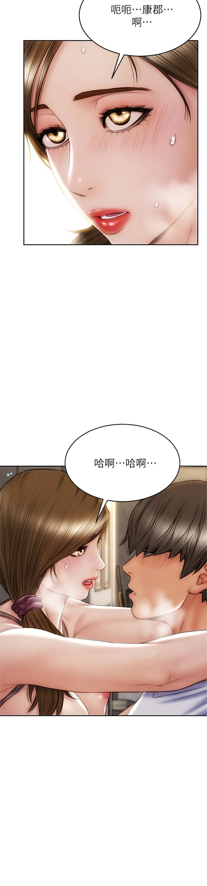 致命坏男人第31话-巨棒往湿透的小穴进攻
