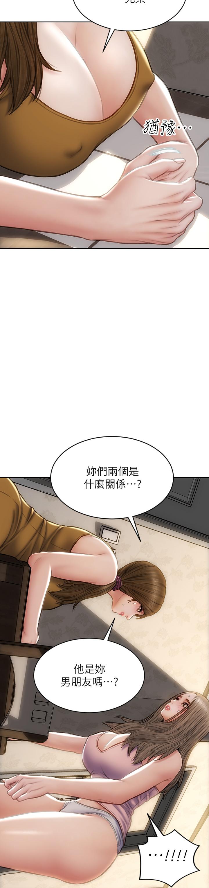 致命坏男人第33话-知道真相的宁宁