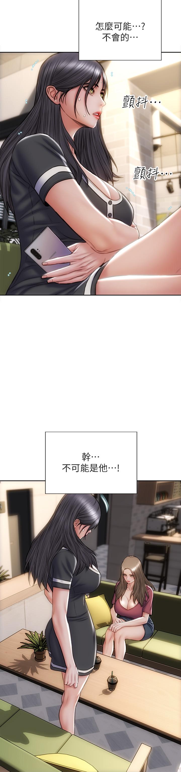 致命坏男人第33话-知道真相的宁宁