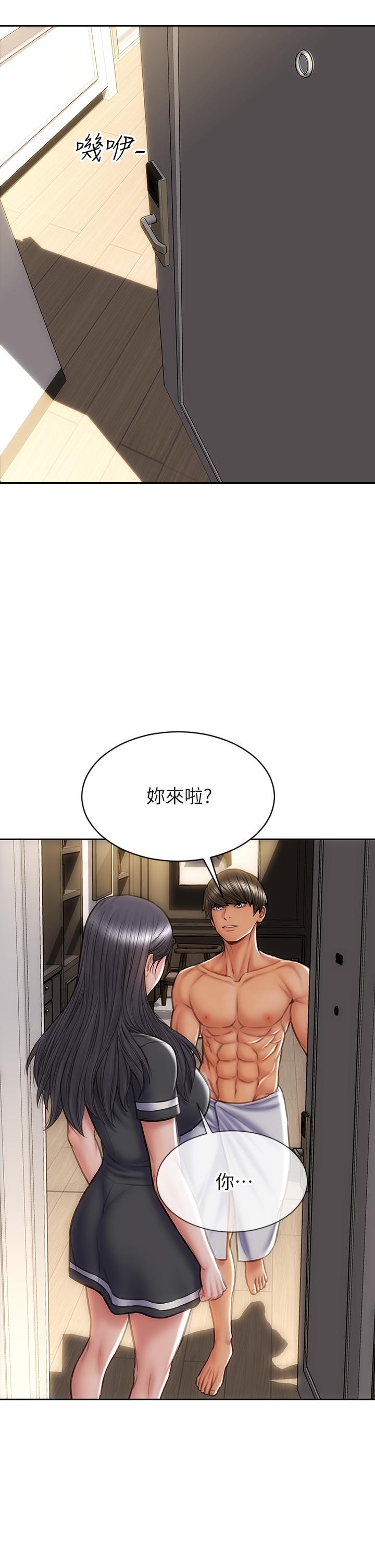 致命坏男人第33话-知道真相的宁宁