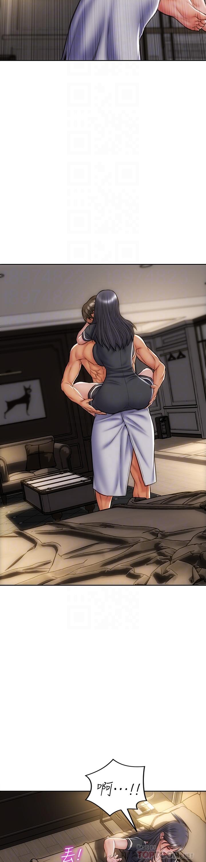 致命坏男人第34话-沦为肉便器的网红女神