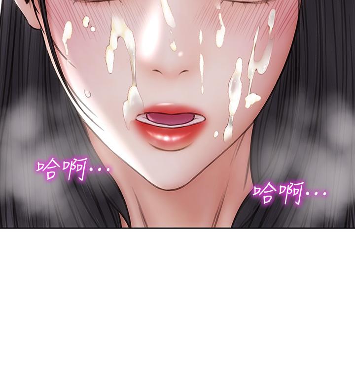 致命坏男人第35话-多喜欢我就含多深