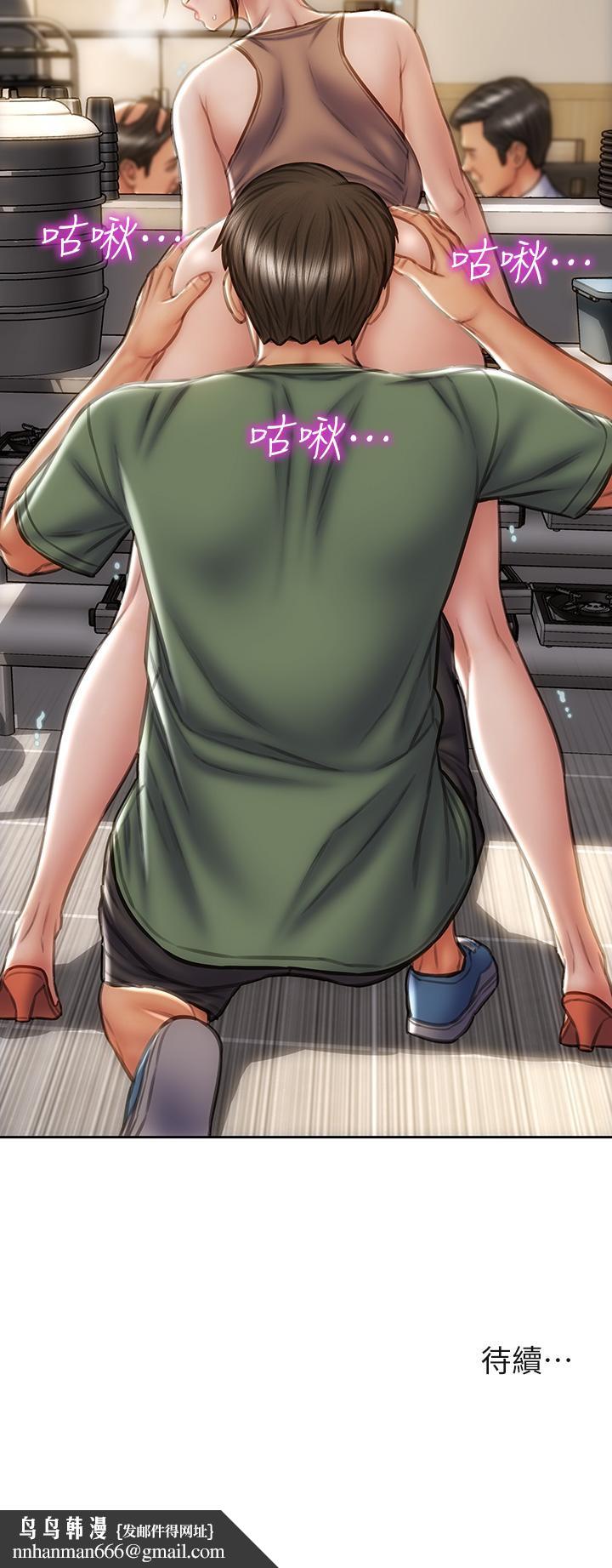 致命坏男人第35话-多喜欢我就含多深