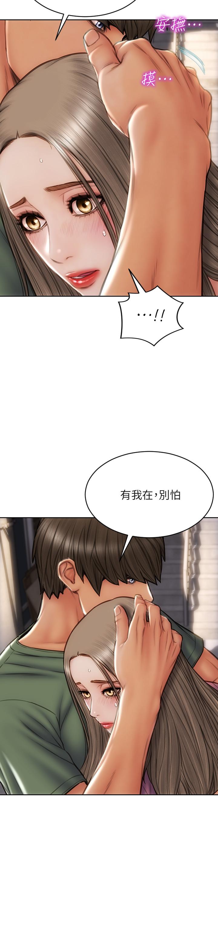 致命坏男人第38话-温柔的舔就可以了