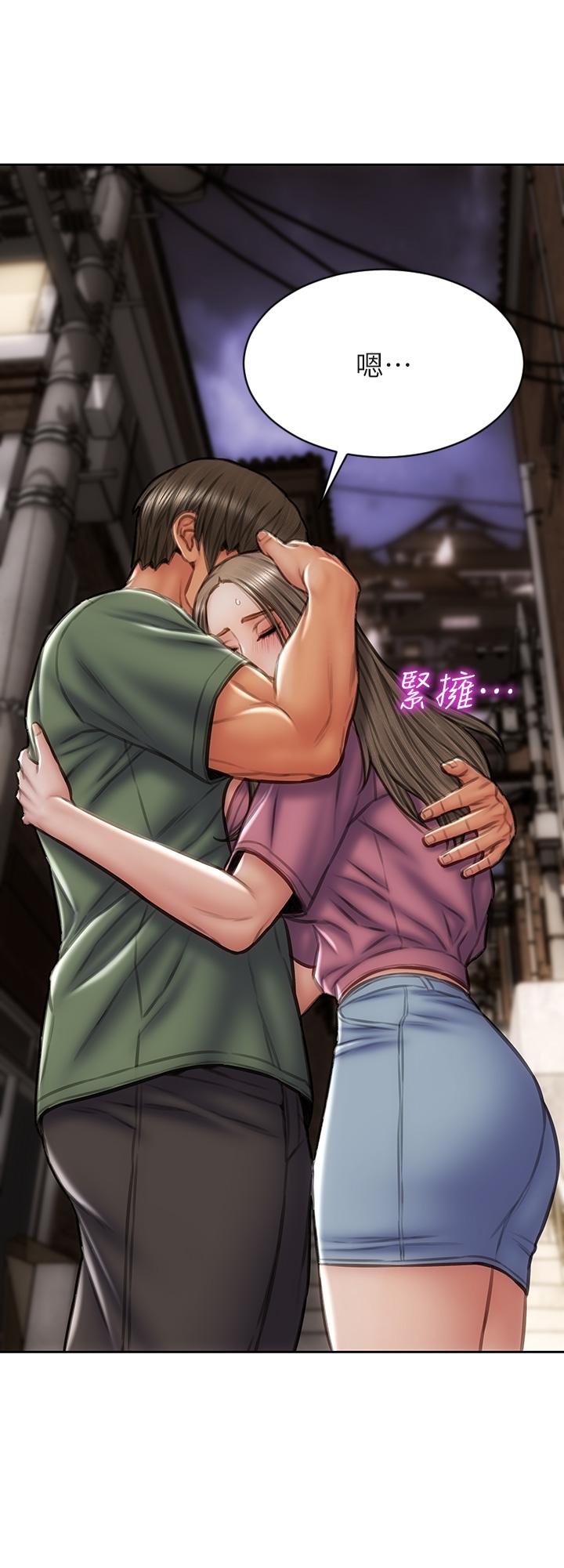 致命坏男人第38话-温柔的舔就可以了