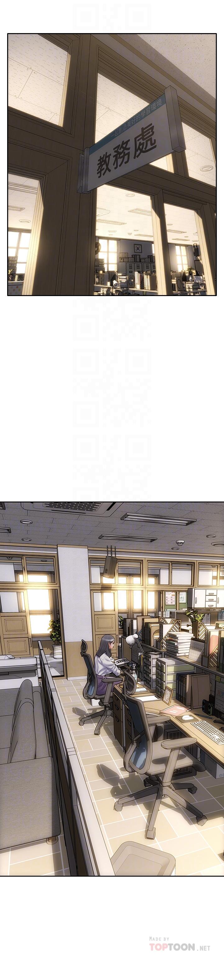 致命坏男人第40话-带发情的母狗散步去