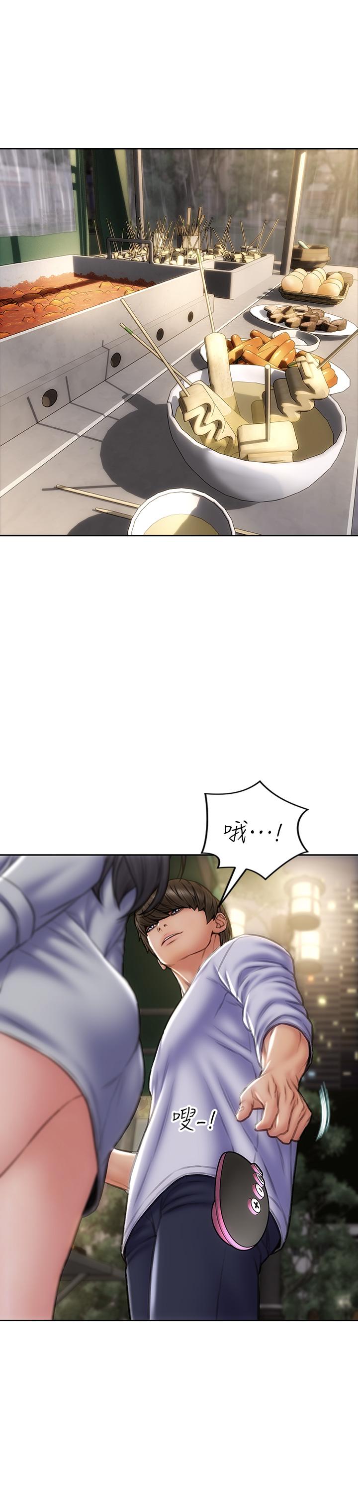 致命坏男人第41话-被高潮击溃的自尊心