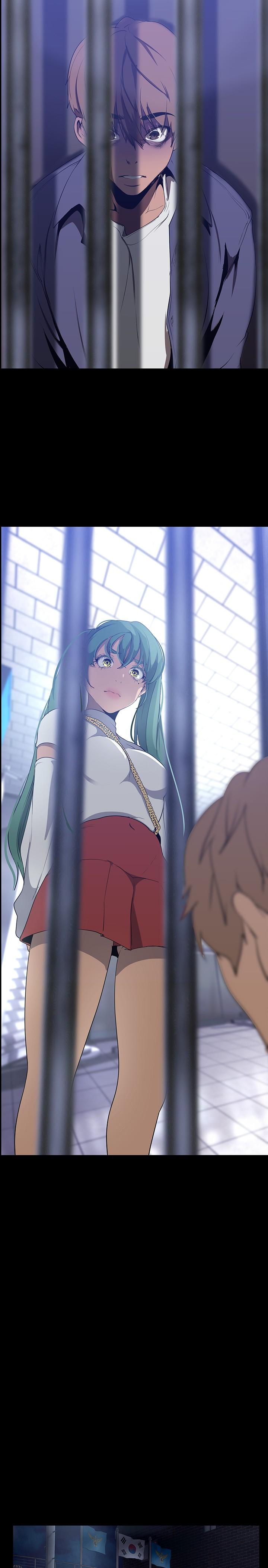 美丽新世界第143话-让我比上次更舒服