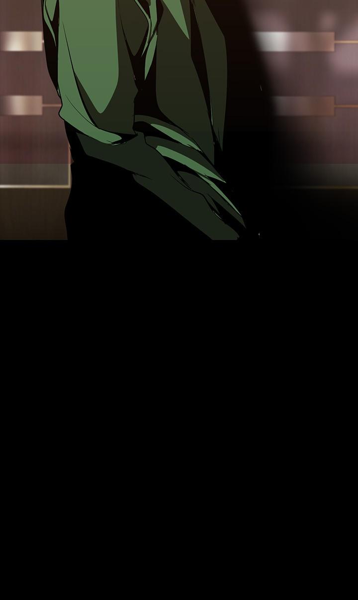 美丽新世界第143话-让我比上次更舒服