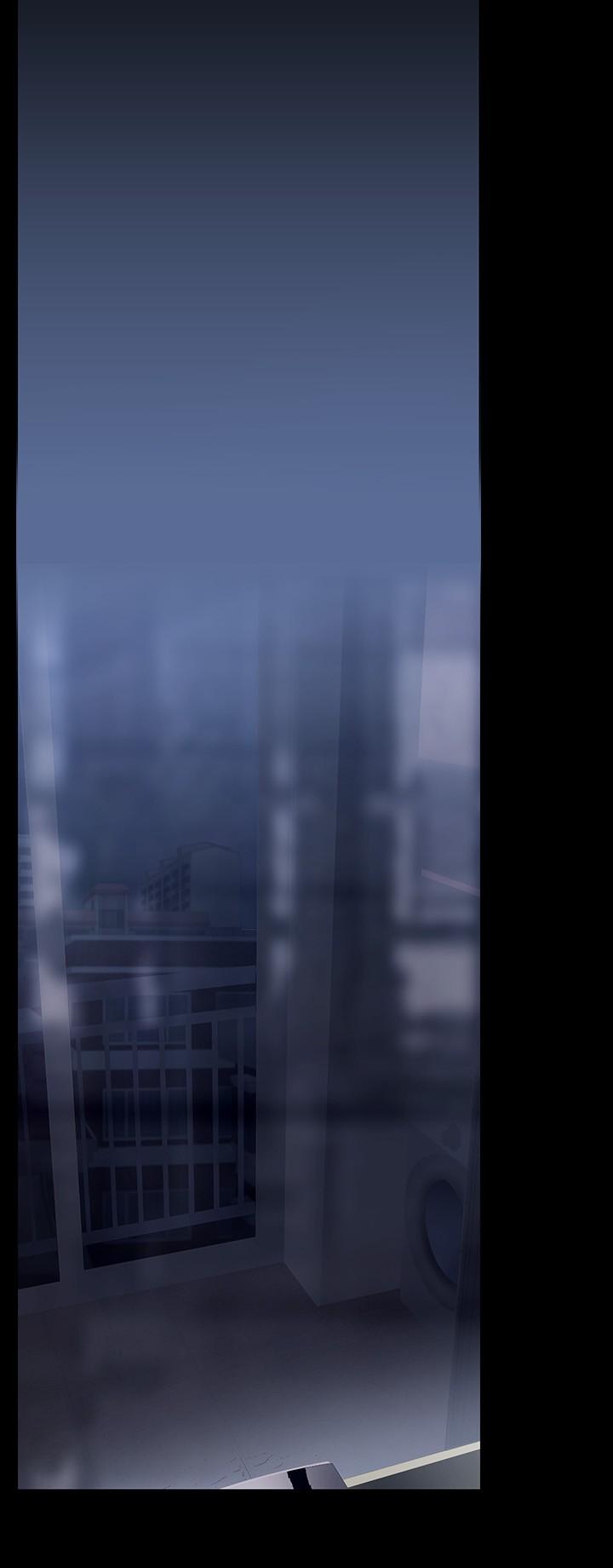 美丽新世界第143话-让我比上次更舒服