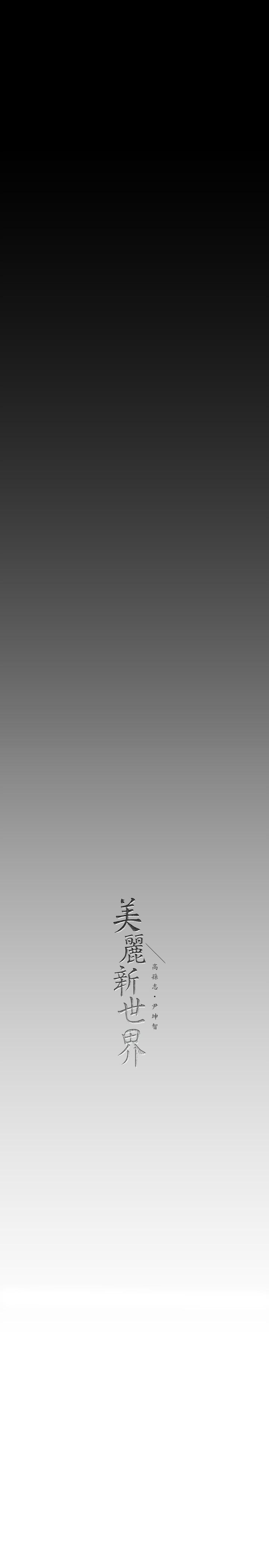 148Ԓ-ҺcˮĴ
