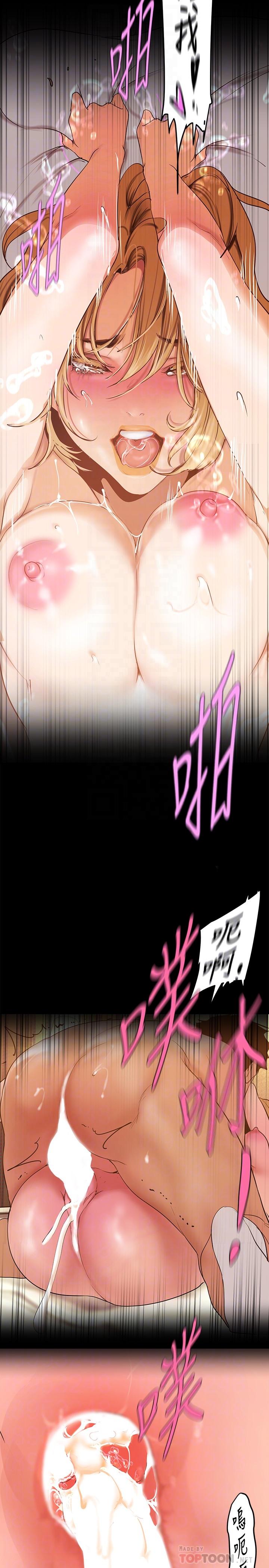 149Ԓ-Ҫҳҹ