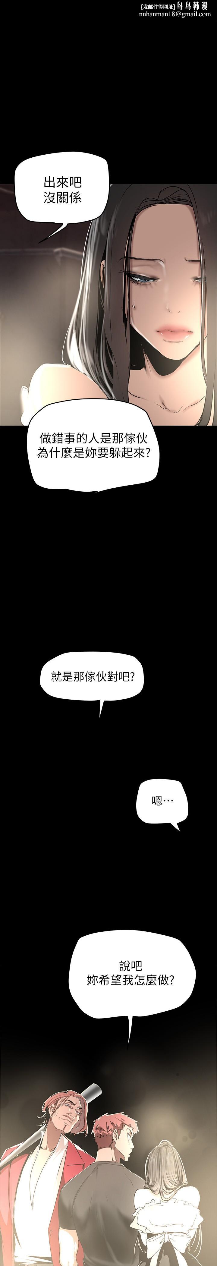 151Ԓ-ڲ͵͵¶ز