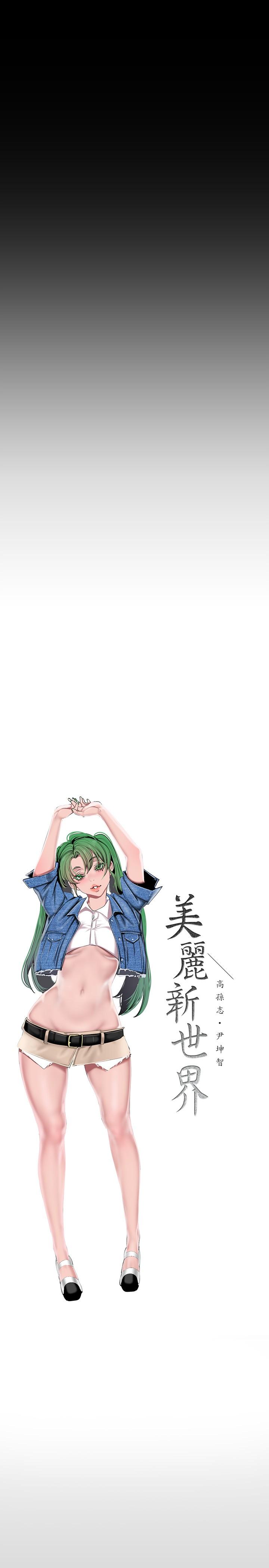 156Ԓ-^Ц