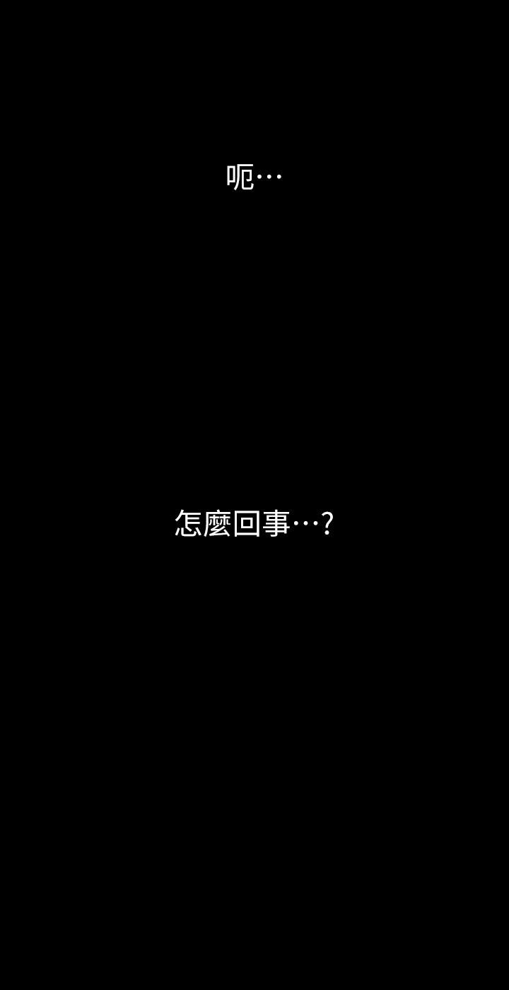 156Ԓ-^Ц