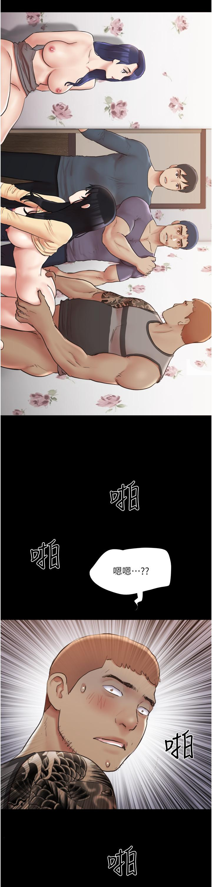 协议换爱第136话-我代替她让你上吧