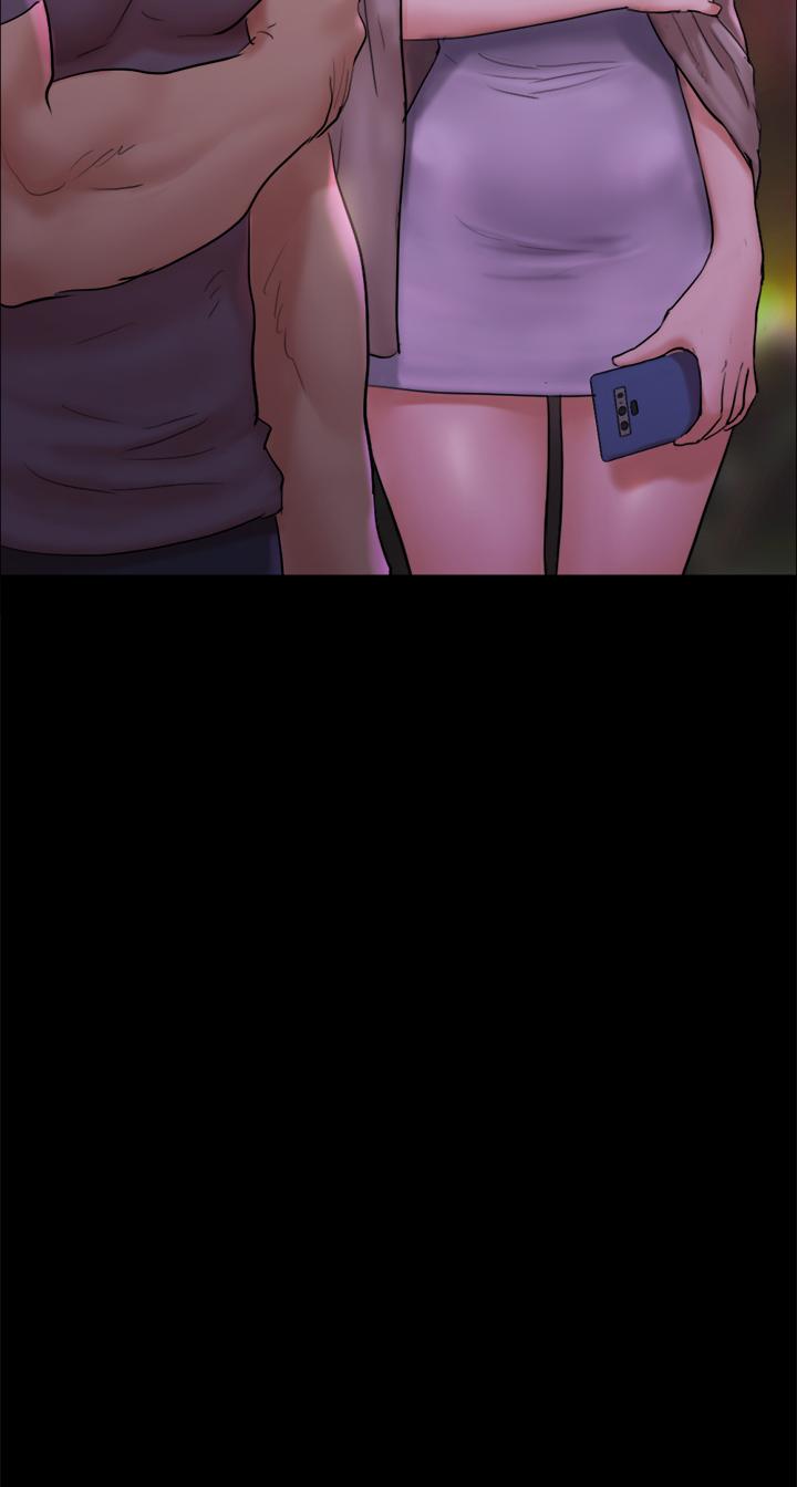协议换爱第141话-让我看看你有多厉害…