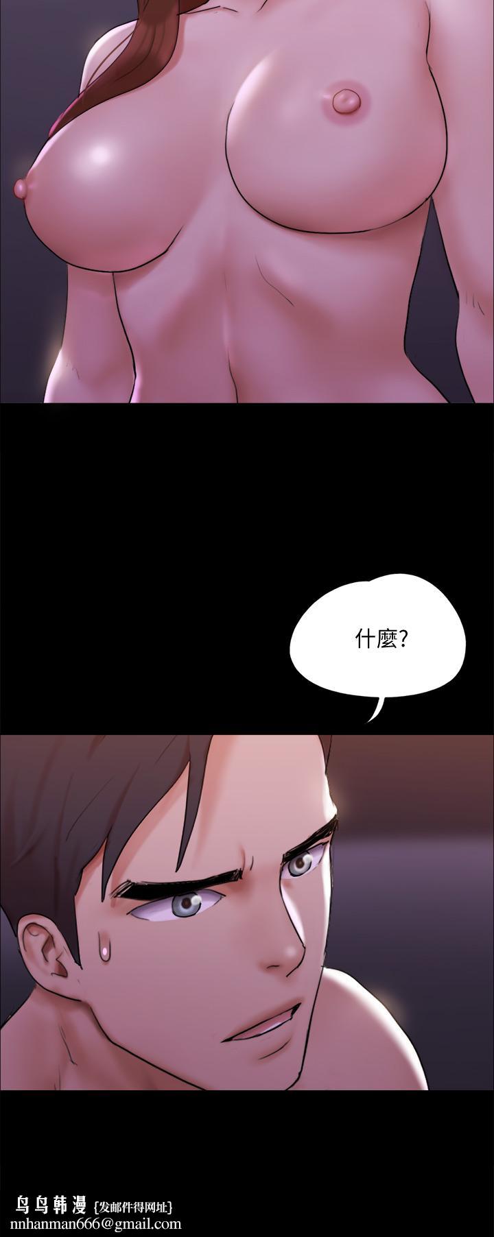 协议换爱第143话-你绝对得不到郑韶恩
