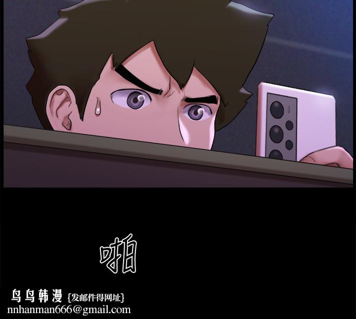 协议换爱第145话-我要把她们全卖去妓院