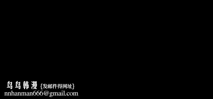 协议换爱第145话-我要把她们全卖去妓院