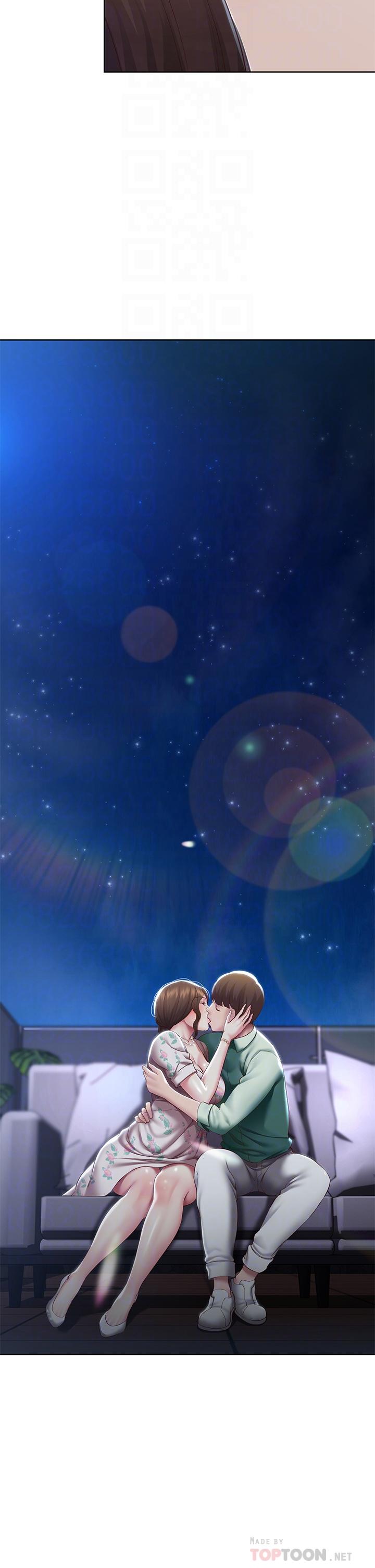 寄宿日记第89话-让你忘不了今晚