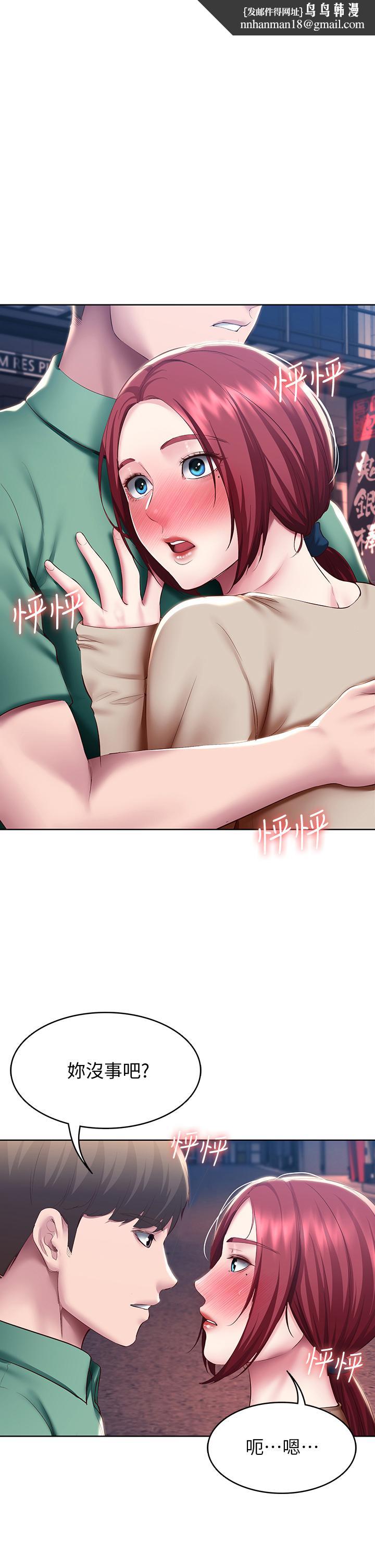 寄宿日记第97话-教授淫乱的性爱讲座