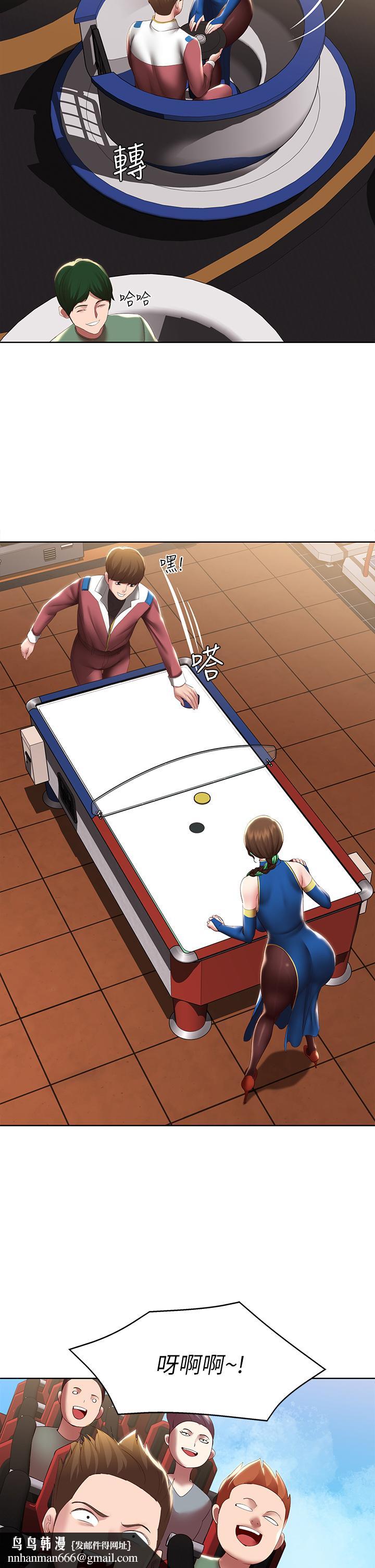 寄宿日记第105话-淫乱的cosplay约会