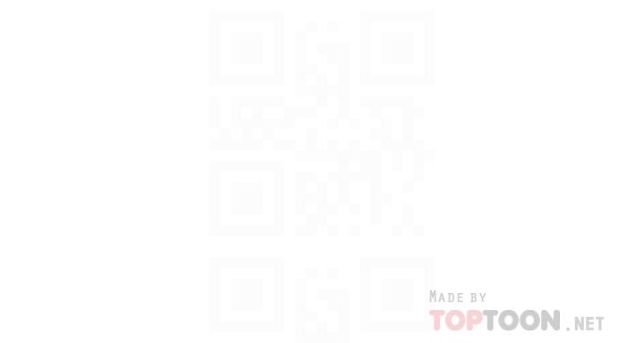 我的好友太超过!第65话-最终话-和心爱的人一起