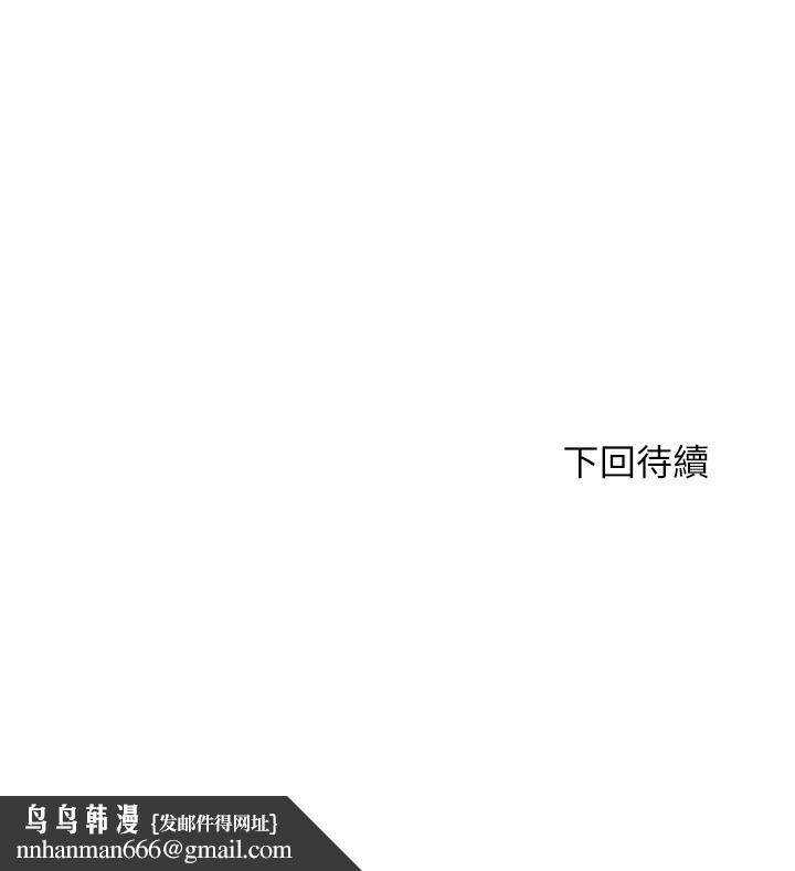 满溢游泳池第66话-做爱时的淫语连发