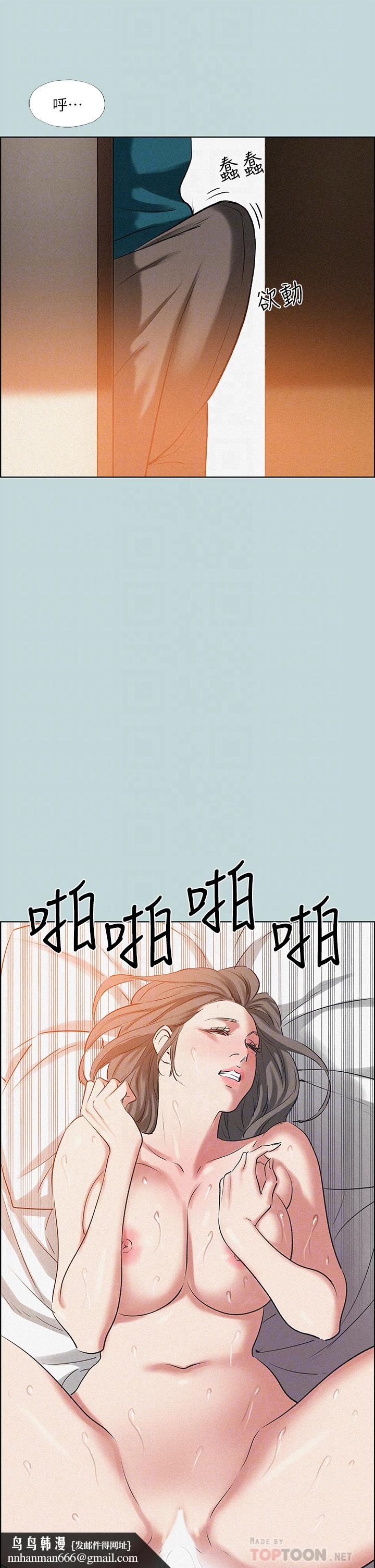 纵夏夜之梦第64话-在朋友床上干女友