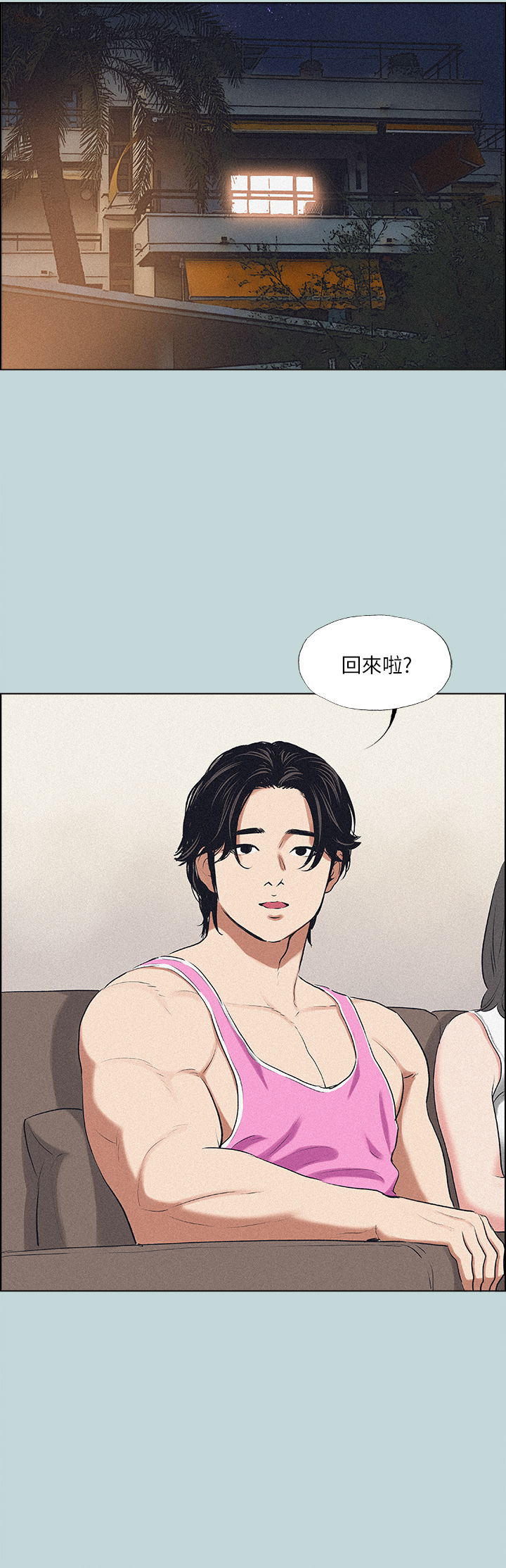 纵夏夜之梦第64话-在朋友床上干女友