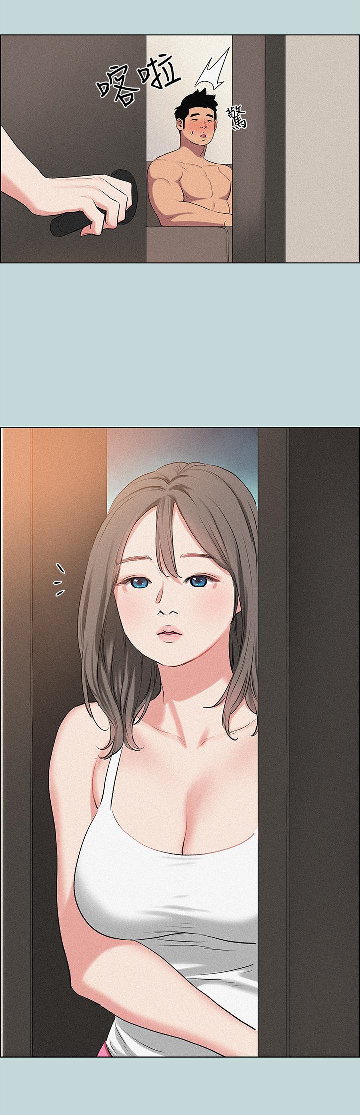 纵夏夜之梦第67话-能顶到底的女人