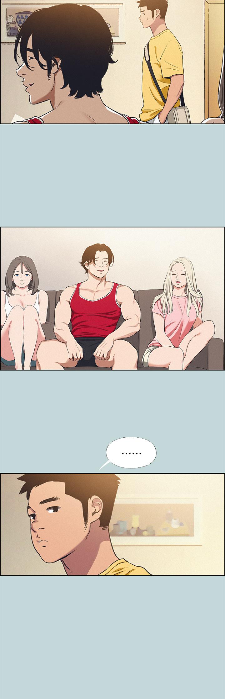 纵夏夜之梦第69话-一整天只想X恩舒