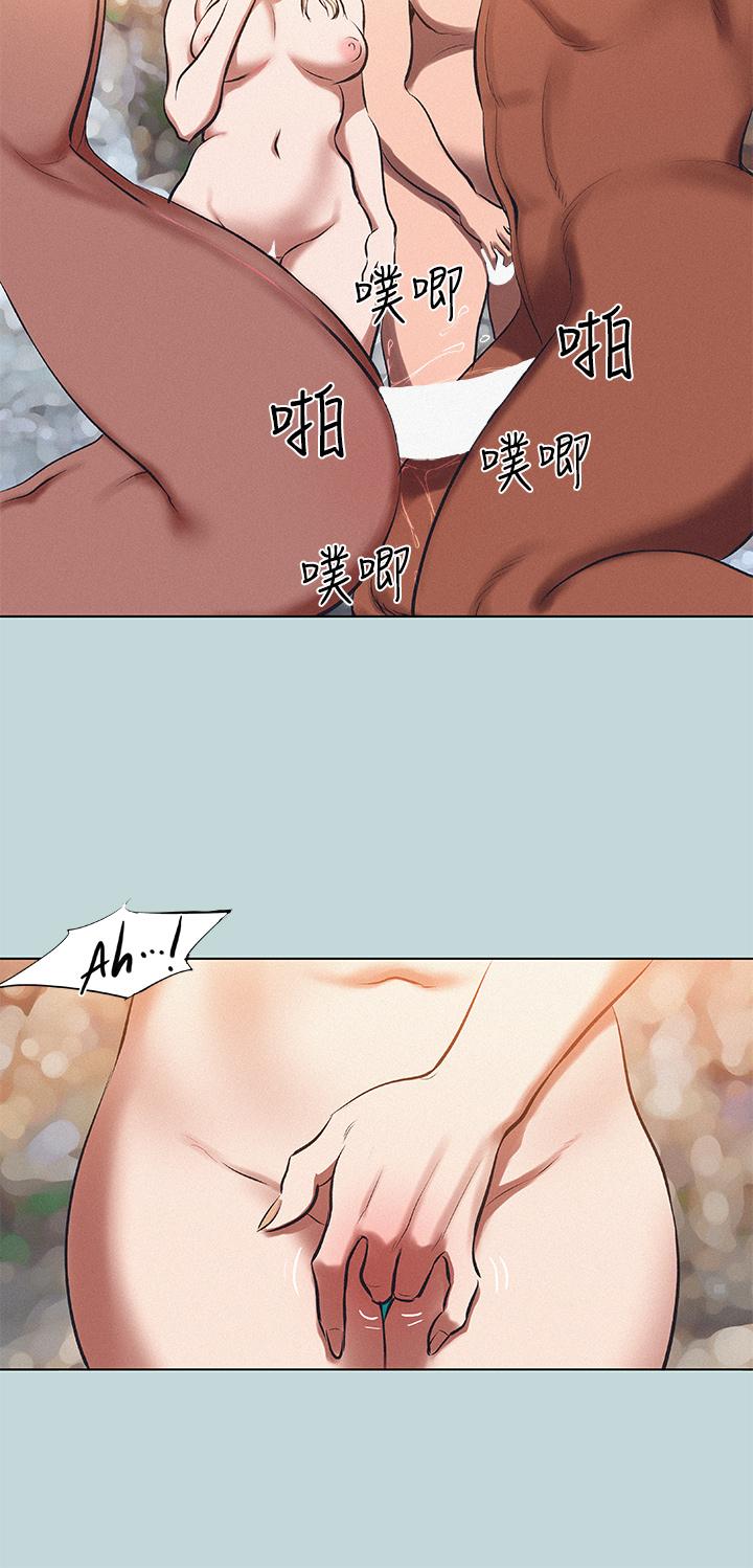 纵夏夜之梦第78话-海边活春宫