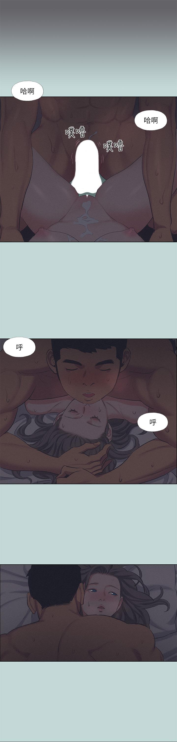 纵夏夜之梦第79话-你男友比较喜欢我耶?