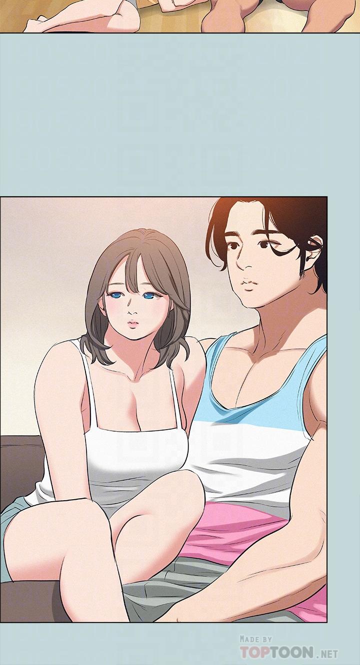 纵夏夜之梦第80话-恩舒是我的