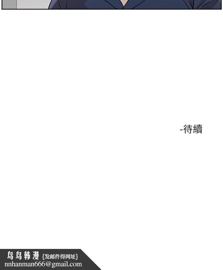 把妹鬼达人第40话-攻略处女