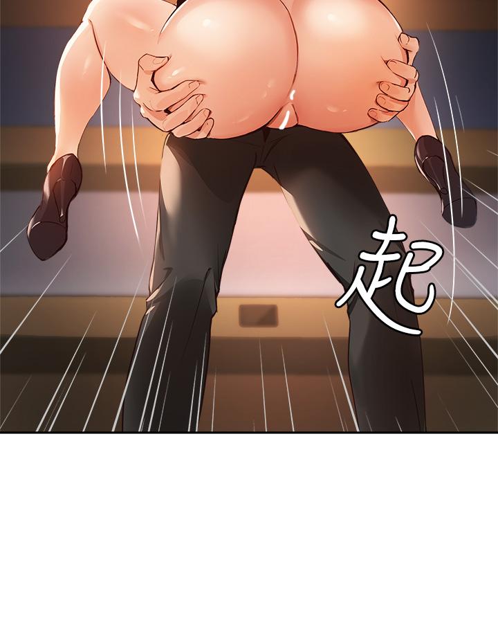指导女大生第48话-用我的老二餵饱你