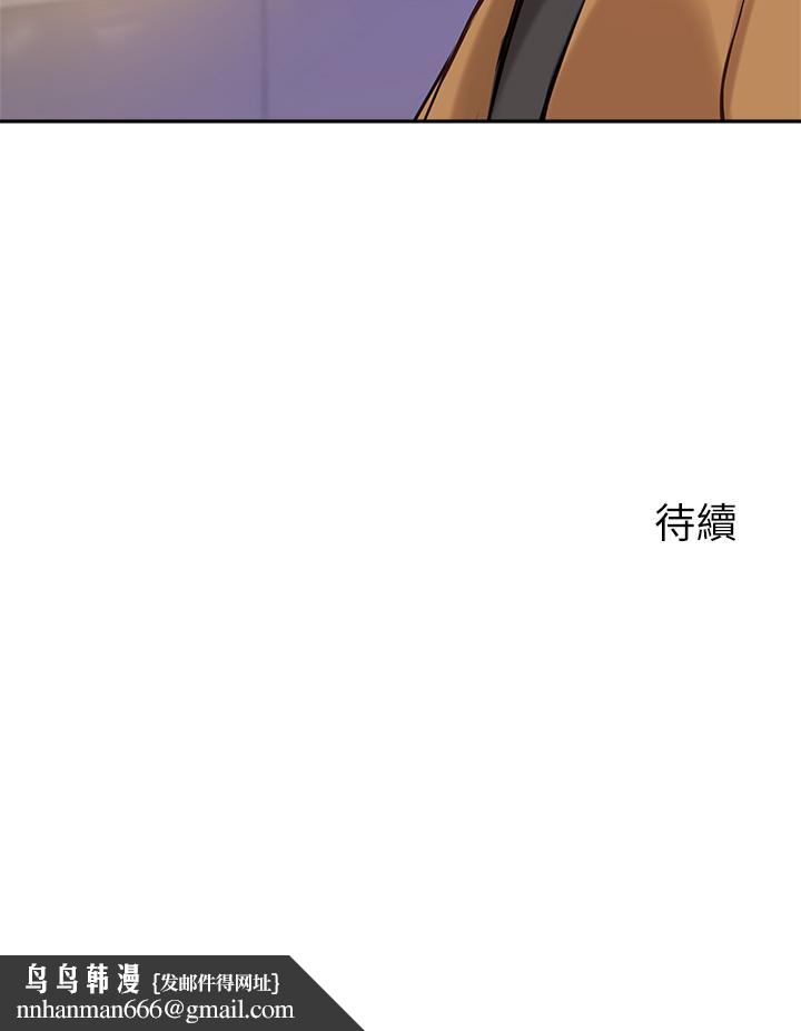 指导女大生第52话-趁大家睡着偷偷来