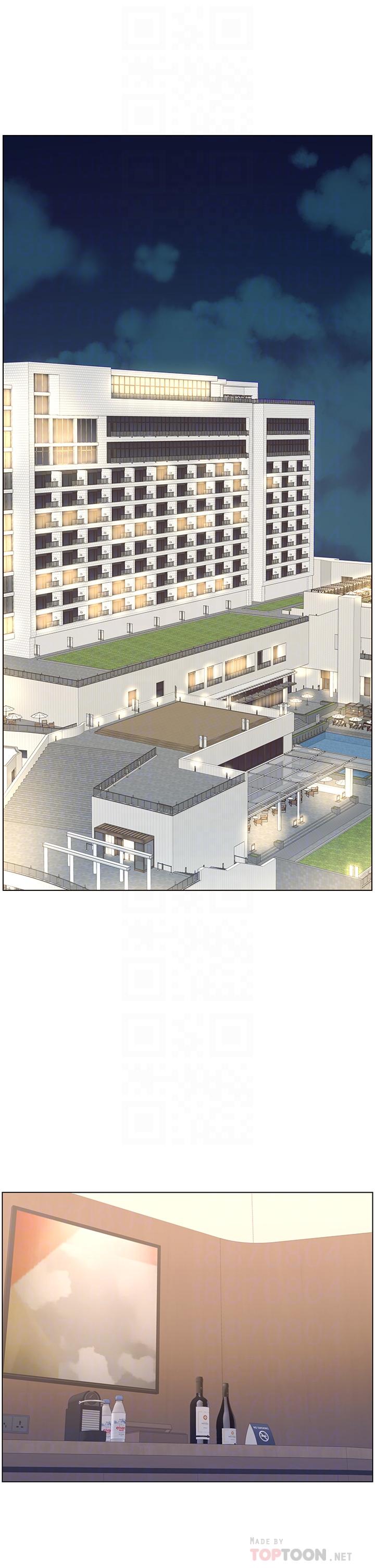 帝王App第17话-被神之手玩到氾滥成灾