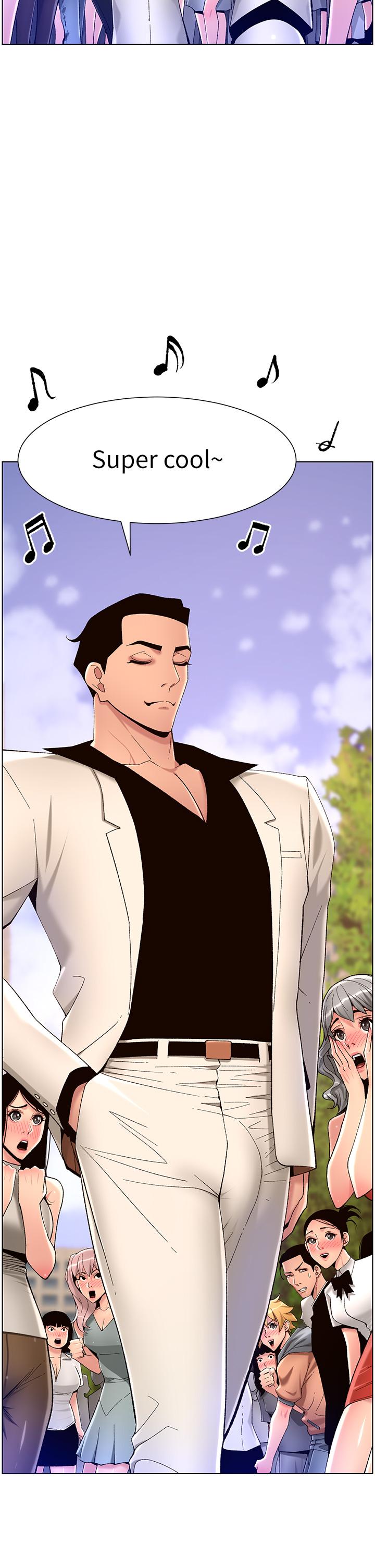 帝王App第31话-好想被他干