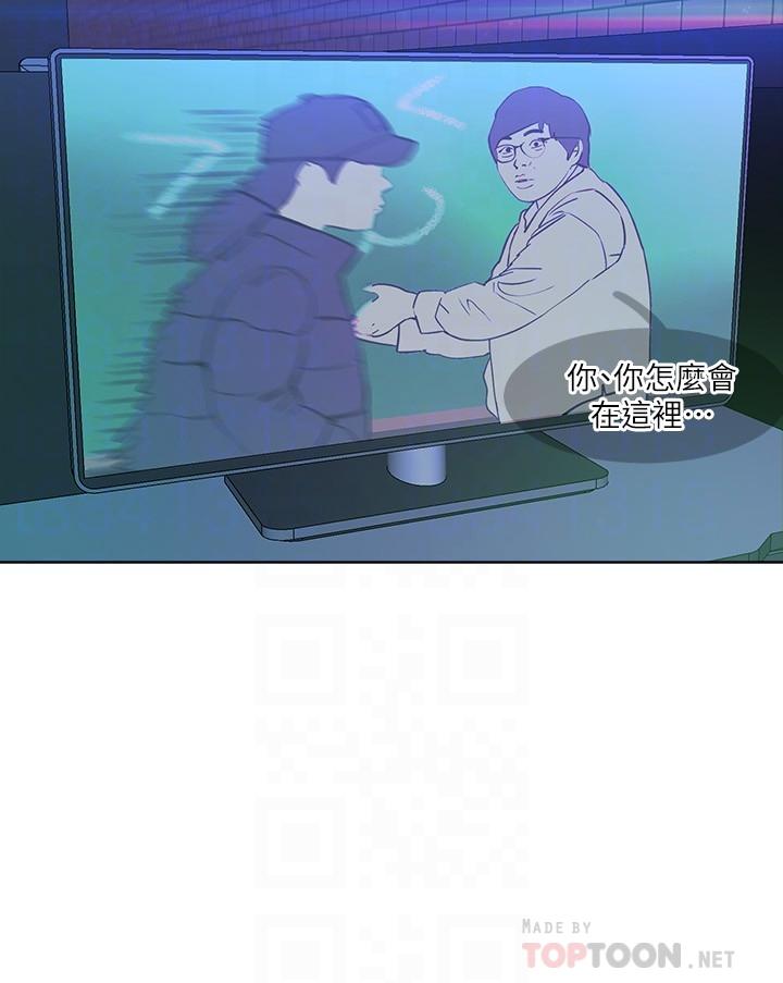 姊姊们的调教第18话-敢碰李可歆你们就死定了