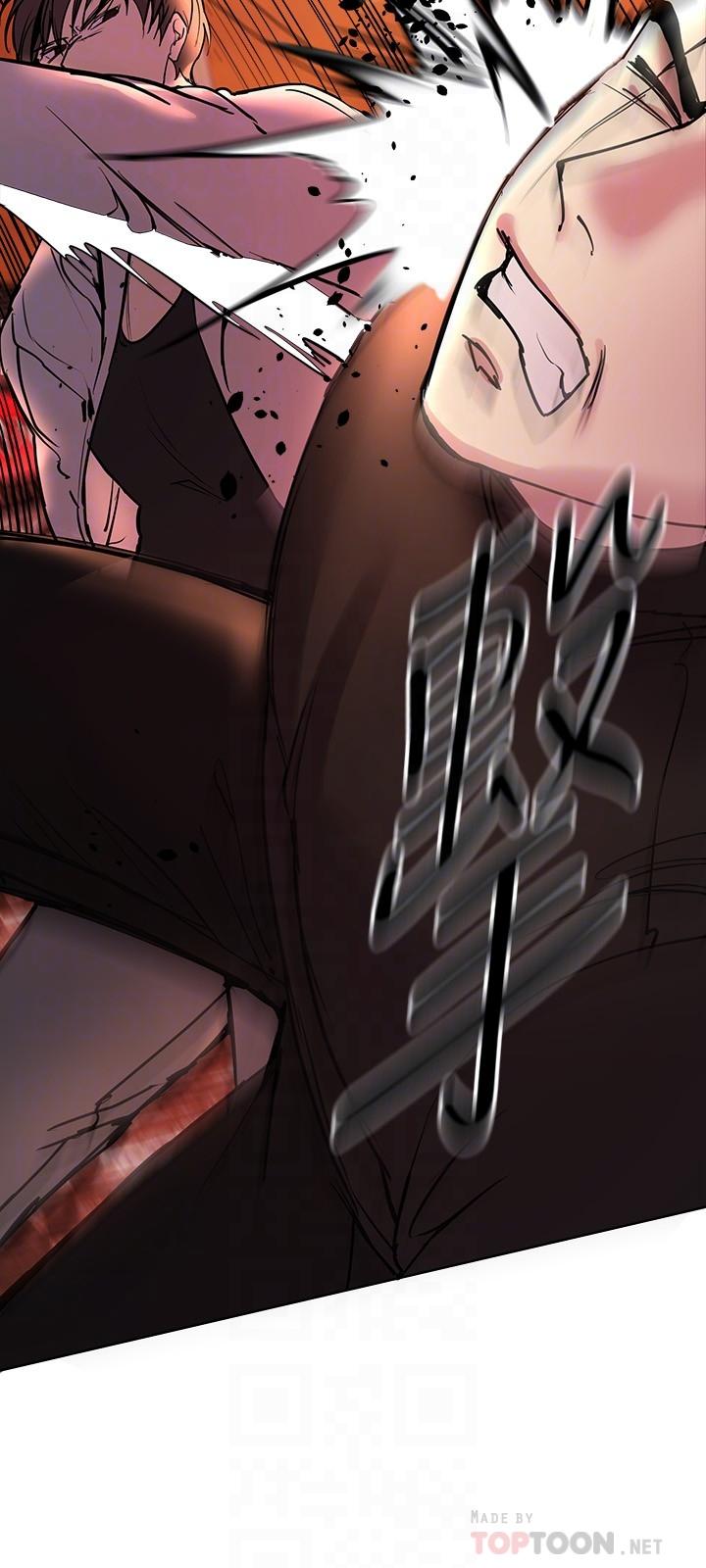 姊姊们的调教第19话-留下来陪我