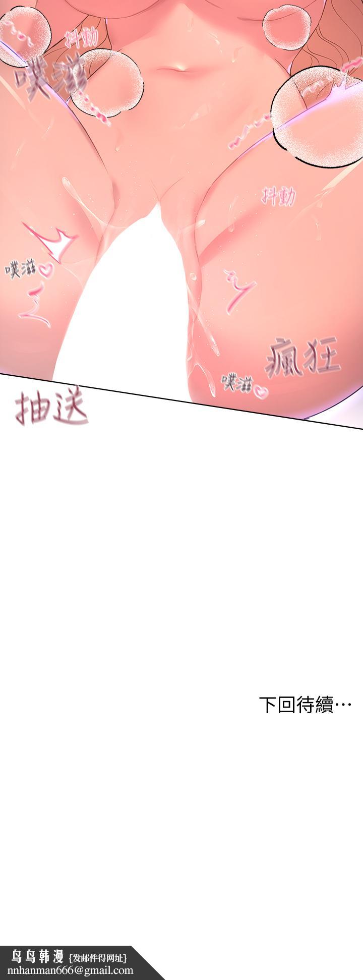 姊姊们的调教第21话-让我绝顶升天的“金箍棒”