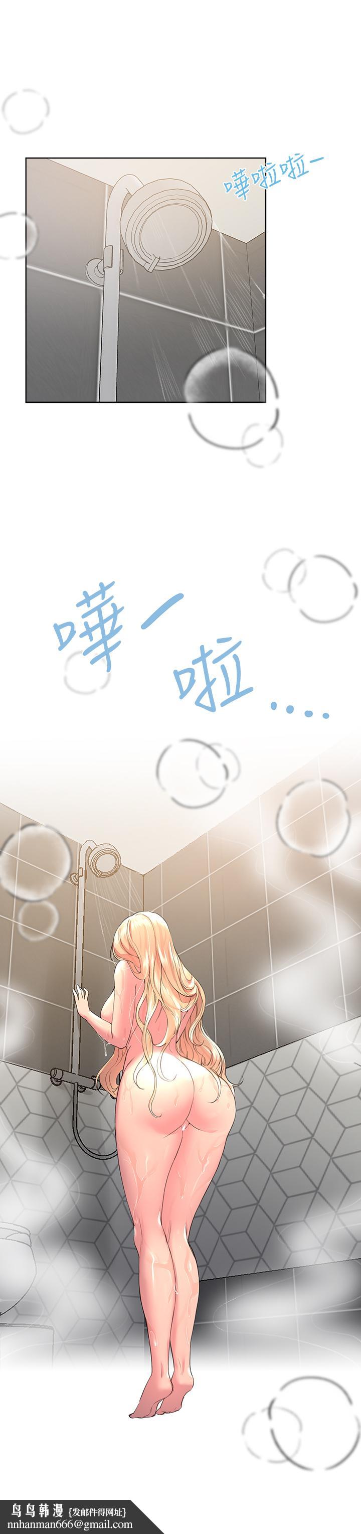 姊姊们的调教第23话-好像真的会喜欢上他