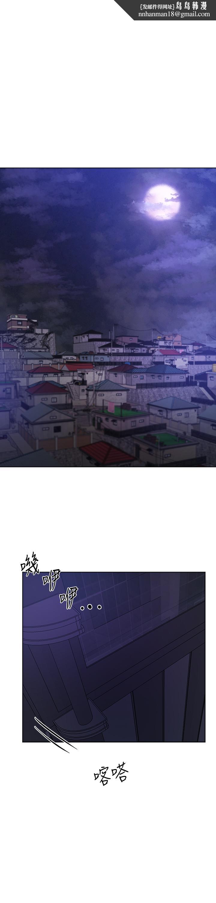 姊姊们的调教第24话-你不想念我的屁股吗