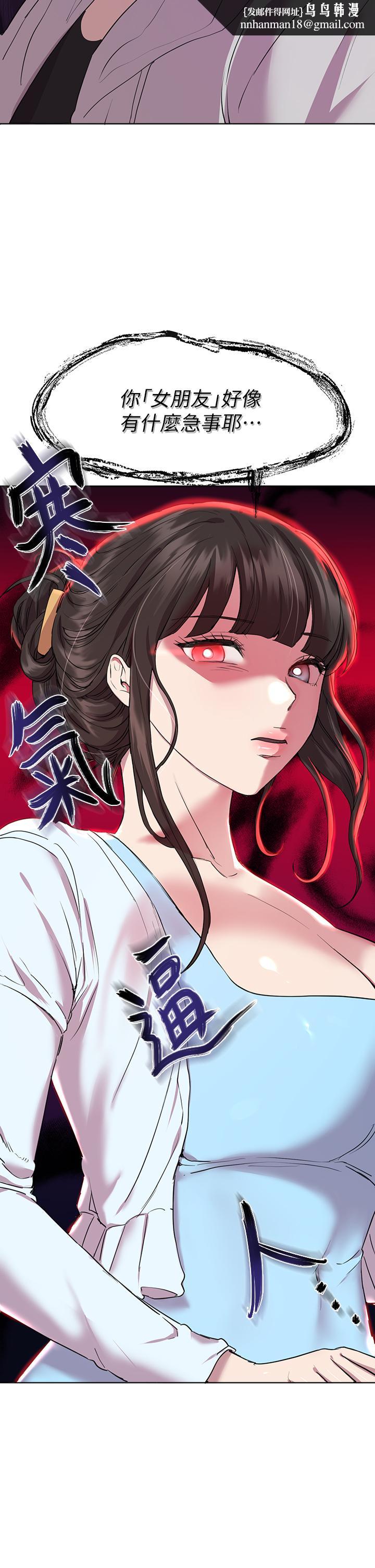 姊姊们的调教第24话-你不想念我的屁股吗