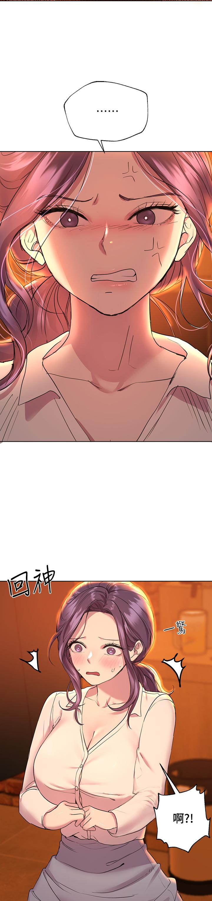 姊姊们的调教第25话-姐姐们做不到的招数