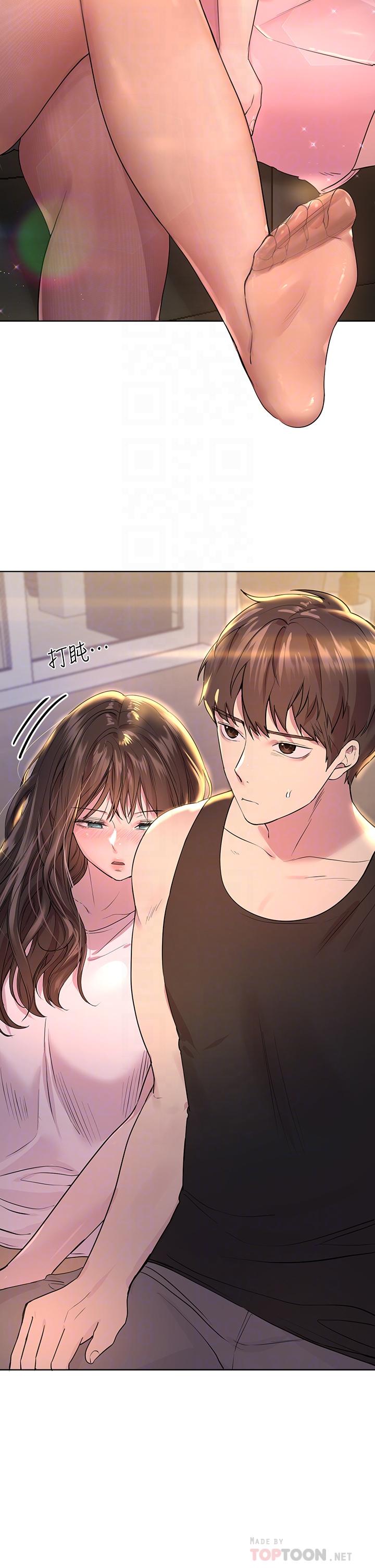 姊姊们的调教第26话-先吃先赢,喵