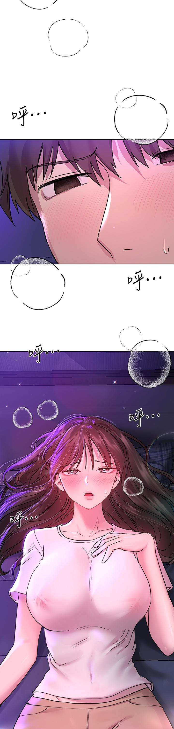 姊姊们的调教第27话-一览无遗地美屁